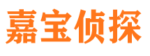 盐池市私家调查